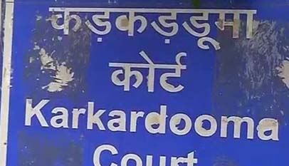 The Karkardooma Court Delhi hunted story